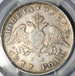 1829 PCGS VF 35 Russia Rouble Wings Down Silver Nicholas I Czar Coin (23052101C)