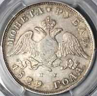 1829 PCGS VF 35 Russia Rouble Wings Down Silver Nicholas I Czar Coin (23052101C)