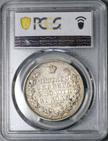 1829 PCGS VF 35 Russia Rouble Wings Down Silver Nicholas I Czar Coin (23052101C)