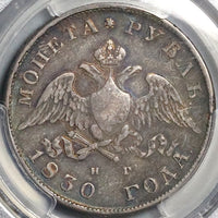 1830 PCGS VF 25 Russia Rouble Wings Down Silver Nicholas I Czar Coin (23052102C)