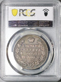 1830 PCGS VF 25 Russia Rouble Wings Down Silver Nicholas I Czar Coin (23052102C)