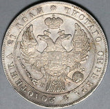 1837 Russia Rouble Nicholas I Czar Imperial XF/AU Russian Silver Coin (24011901R)