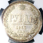 1867 NGC AU 58 Russia Rouble Alexander II Czar Rare Petersburg Coin (24111303C)