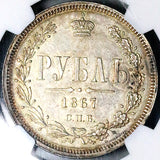 1867 NGC AU 58 Russia Rouble Alexander II Czar Rare Petersburg Coin (24111303C)