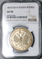 1867 NGC AU 58 Russia Rouble Alexander II Czar Rare Petersburg Coin (24111303C)