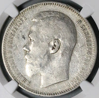 1896 AT AГ NGC VF Russia Rouble Nicholas II Czar St Petersburg Silver Coin (25101801C)