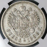 1896 AT AГ NGC VF Russia Rouble Nicholas II Czar St Petersburg Silver Coin (25101801C)