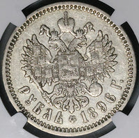 1896 AT AГ NGC VF Russia Rouble Nicholas II Czar St Petersburg Silver Coin (25101801C)