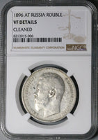 1896 AT AГ NGC VF Russia Rouble Nicholas II Czar St Petersburg Silver Coin (25101801C)