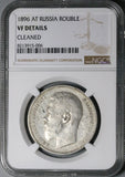 1896 AT AГ NGC VF Russia Rouble Nicholas II Czar St Petersburg Silver Coin (25101801C)
