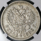 1896 AT AГ NGC VF Russia Rouble Nicholas II Czar St Petersburg Silver Coin (25101802C)