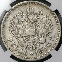 1896 AT AГ NGC VF Russia Rouble Nicholas II Czar St Petersburg Silver Coin (25101802C)
