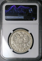 1896 AT AГ NGC VF Russia Rouble Nicholas II Czar St Petersburg Silver Coin (25101802C)
