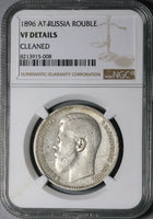 1896 AT AГ NGC VF Russia Rouble Nicholas II Czar St Petersburg Silver Coin (25101802C)