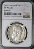 1896 AT AГ NGC VF Russia Rouble Nicholas II Czar St Petersburg Silver Coin (25101802C)