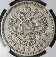 1896 AT AГ NGC VF Russia Rouble Nicholas II Czar St Petersburg Silver Coin (25101803C)
