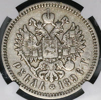 1896 AT AГ NGC VF Russia Rouble Nicholas II Czar St Petersburg Silver Coin (25101803C)