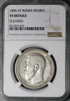 1896 AT AГ NGC VF Russia Rouble Nicholas II Czar St Petersburg Silver Coin (25101803C)