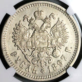1897 AT NGC XF Russia Rouble Nicholas II St. Petersburg Silver Coin (24062202C)