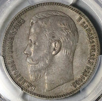 1907 ЭБ PCGS XF 40 Russia Rouble Nicholas II Czar Empire Silver Coin (25101205C)
