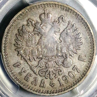 1907 ЭБ PCGS XF 40 Russia Rouble Nicholas II Czar Empire Silver Coin (25101205C)