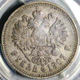 1907 ЭБ PCGS XF 40 Russia Rouble Nicholas II Czar Empire Silver Coin (25101205C)