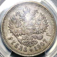 1907 ЭБ PCGS XF 40 Russia Rouble Nicholas II Czar Empire Silver Coin (25101205C)