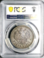 1907 ЭБ PCGS XF 40 Russia Rouble Nicholas II Czar Empire Silver Coin (25101205C)