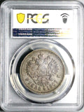 1907 ЭБ PCGS XF 40 Russia Rouble Nicholas II Czar Empire Silver Coin (25101205C)