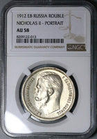 1912 NGC AU 58 Russia Rouble Nicholas II Czar Silver St. Petersburg Coin (24082305C)