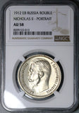 1912 NGC AU 58 Russia Rouble Nicholas II Czar Silver St. Petersburg Coin (24082305C)