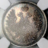 1858 NGC MS 62 Russia 20 kopecks Alexander II Czar Imperial Silver Coin (26031101C)