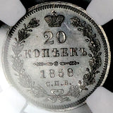1858 NGC MS 62 Russia 20 kopecks Alexander II Czar Imperial Silver Coin (26031101C)