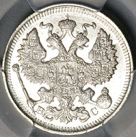 1914 CNB PCGS MS 67 Russia 20 Kopeks Nicholas Czar WWI Silver Coin (25100302C)