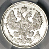 1914 CNB PCGS MS 67 Russia 20 Kopeks Nicholas Czar WWI Silver Coin (25100302C)