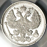 1914 CNB PCGS MS 67 Russia 20 Kopeks Nicholas Czar WWI Silver Coin (25100302C)
