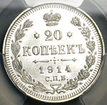 1914 CNB PCGS MS 67 Russia 20 Kopeks Nicholas Czar WWI Silver Coin (25100302C)
