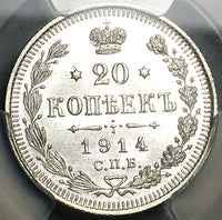 1914 CNB PCGS MS 67 Russia 20 Kopeks Nicholas Czar WWI Silver Coin (25100302C)