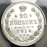 1914 CNB PCGS MS 67 Russia 20 Kopeks Nicholas Czar WWI Silver Coin (25100302C)