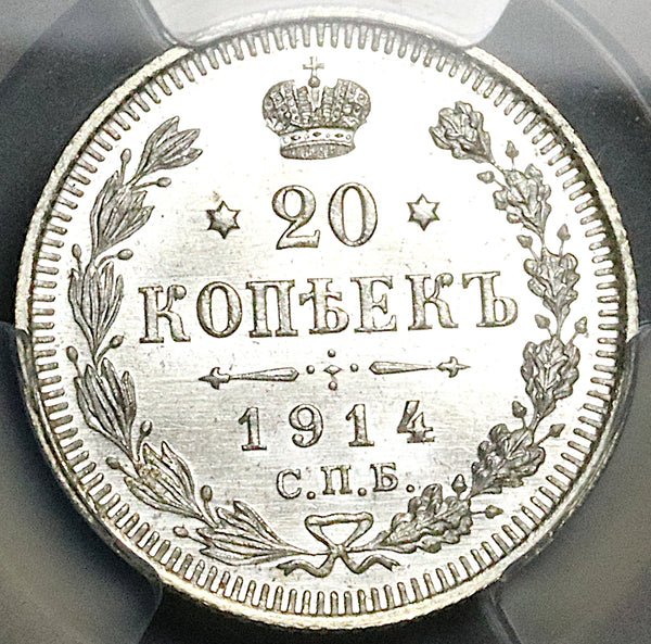 1914 CNB PCGS MS 67 Russia 20 Kopeks Nicholas Czar WWI Silver Coin (25100302C)