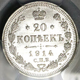 1914 CNB PCGS MS 67 Russia 20 Kopeks Nicholas Czar WWI Silver Coin (25100302C)