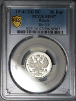 1914 CNB PCGS MS 67 Russia 20 Kopeks Nicholas Czar WWI Silver Coin (25100302C)