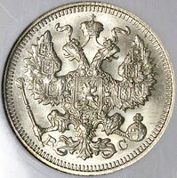 1915 NGC MS 67 Russia 20 Kopeks GEM Nicholas II WWI Silver Coin (241111001D)