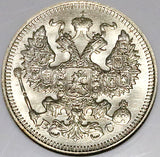 1915 NGC MS 67 Russia 20 Kopeks GEM Nicholas II WWI Silver Coin (241111001D)