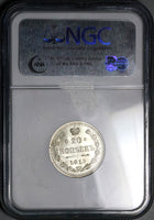 1915 NGC MS 67 Russia 20 Kopeks GEM Nicholas II WWI Silver Coin (241111001D)