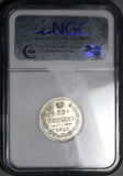 1915 NGC MS 67 Russia 20 Kopeks GEM Nicholas II WWI Silver Coin (241111001D)