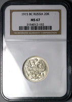 1915 NGC MS 67 Russia 20 Kopeks GEM Nicholas II WWI Silver Coin (241111001D)