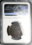 1815-EM HM NGC MS 62 Russia 2 Kopeks Alexander I Copper Coin POP 5/4 (26011001C)