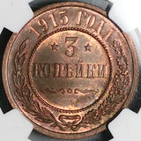 1915 NGC MS 64 RB Russia 3 Kopeks Nicholas II Czar Petrograd Coin (25122003C)