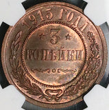 1915 NGC MS 64 RB Russia 3 Kopeks Nicholas II Czar Petrograd Coin (25122003C)
